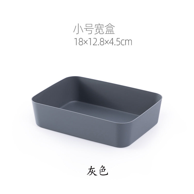 Simple grid storage box, drawer type, cosmetic storage box, desktop stationery, sundries storage artifact, finishing box
