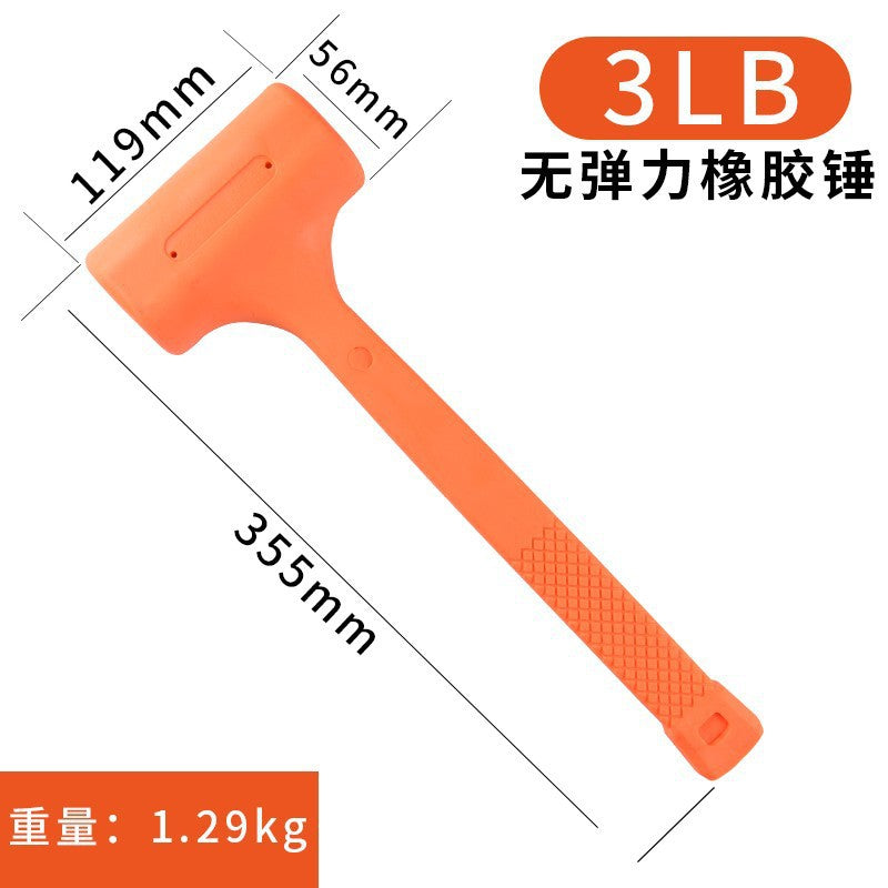 Rubber hammer rubber hammer decoration tile floor wood multi-functional installation hammer plastic hammer non-elastic hammer