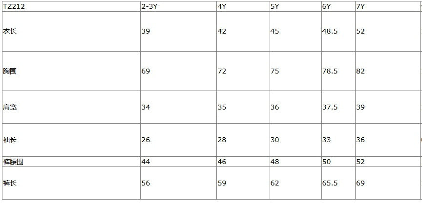 Girls' spring/autumn new set: kids' autumn sports two-piece outfit, girls' fashion casual sweatshirt set for baby girls