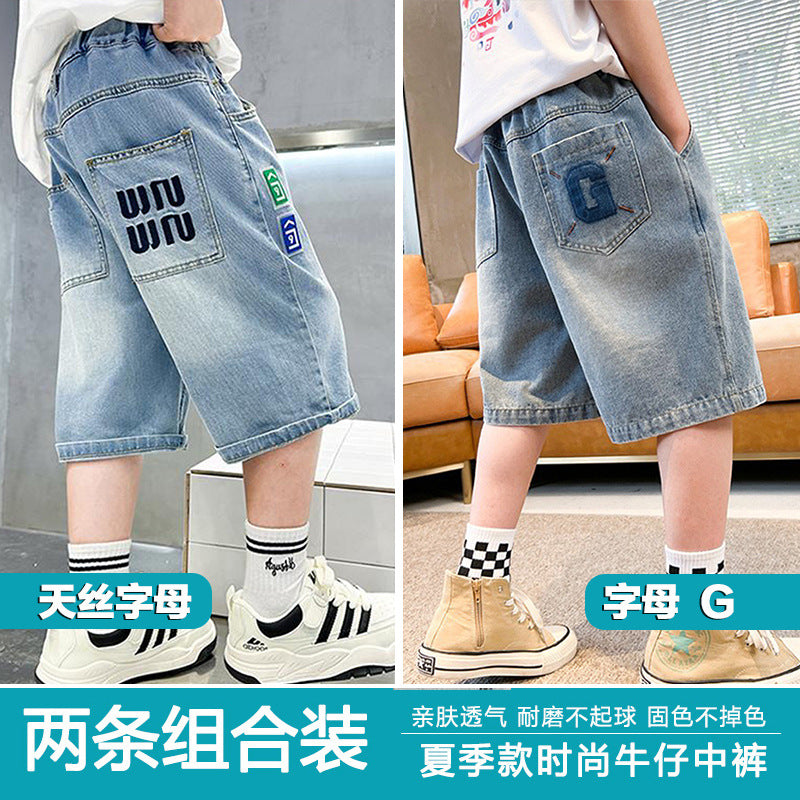Kids' boys' summer denim shorts -  new style - stylish lightweight quick-dry shorts for mid-to-large boys