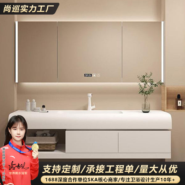 [Customized] Skin Sense Qimeishi Integrated Basin Solid Wood Bathroom Cabinet Combination Hand Washbasin Toilet Washstand