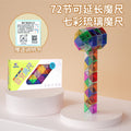 【glazed color 72 sections】includes tutorial