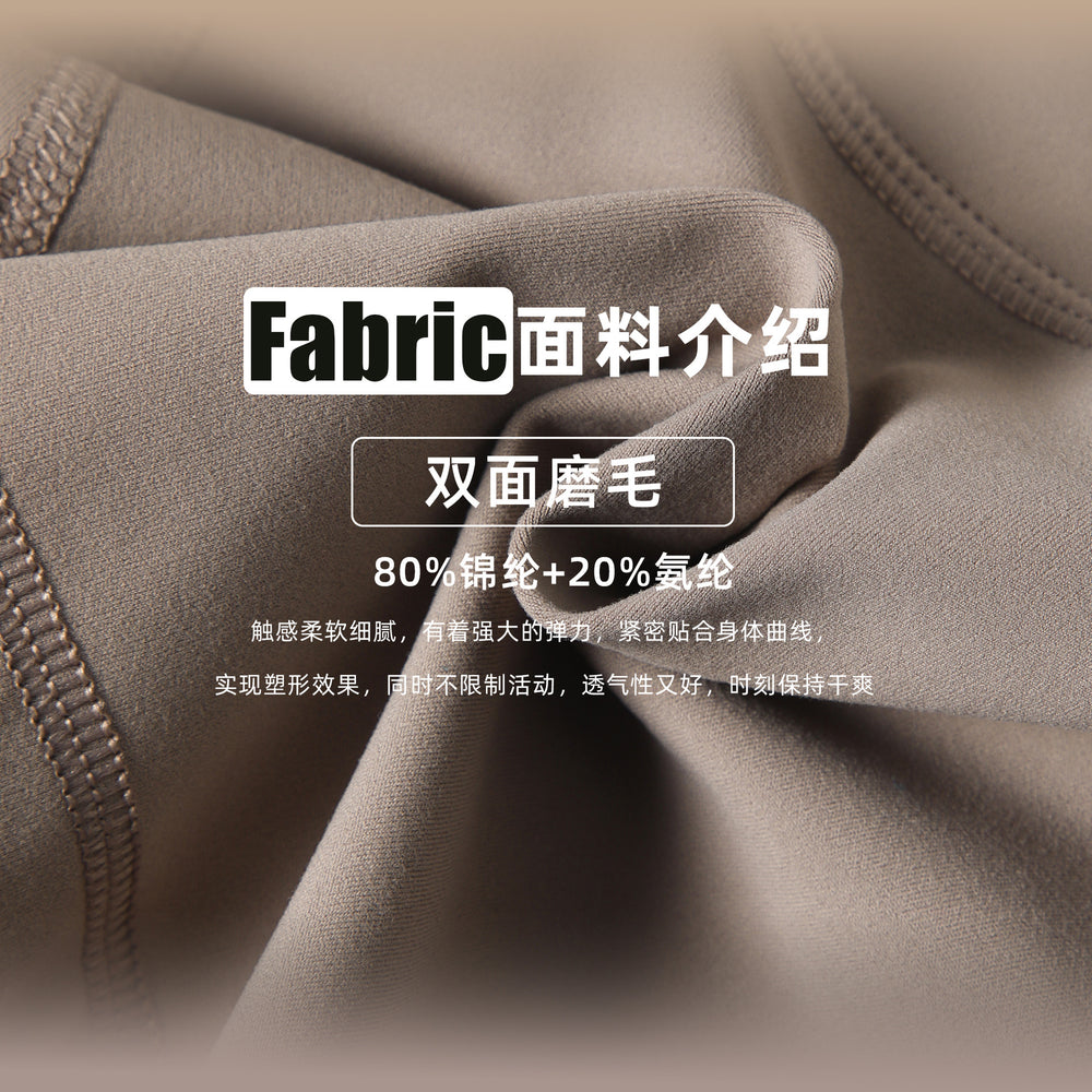 Summernew arrival double-sided brushed yoga shorts high waist hip lifting elastic silm running sports three-quarter pants for women s2037