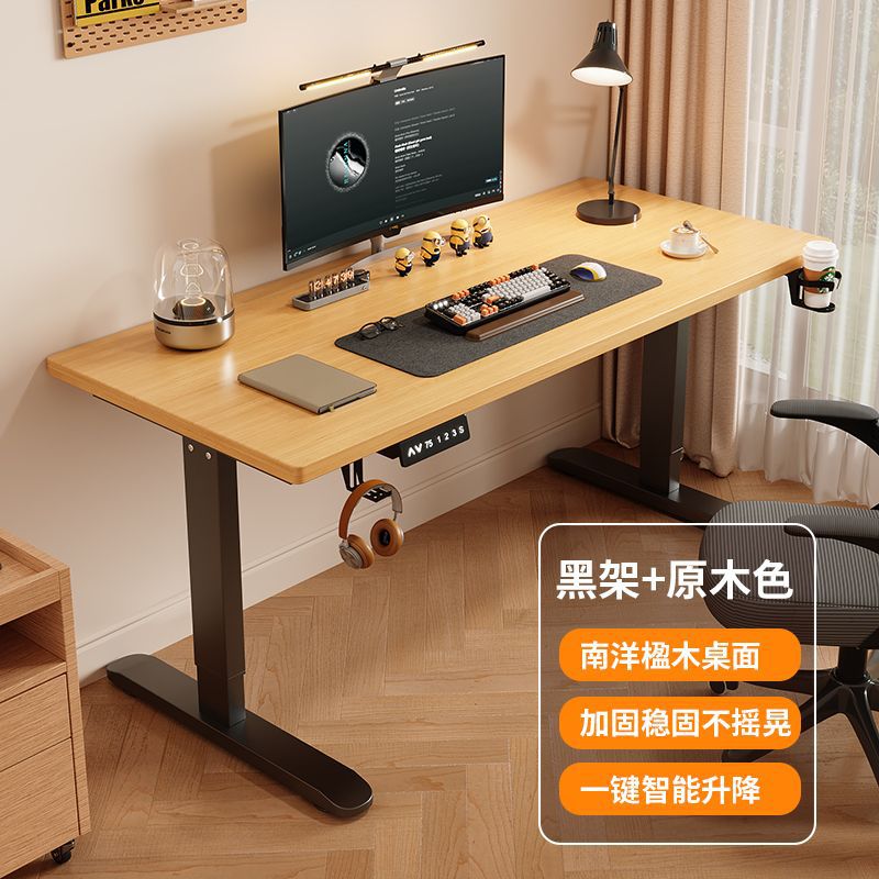 Electric adjustable height desk - study desk, computer desk, height-adjustable gaming desk, bedroom home office desk, workstation