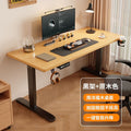 Electric adjustable height desk - study desk, computer desk, height-adjustable gaming desk, bedroom home office desk, workstation