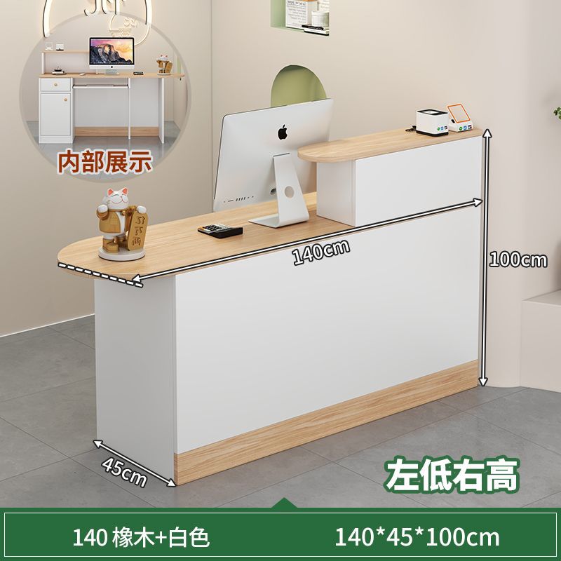 Bar counter, cashier counter, small casual modern convenience store, milk tea shop, reception desk, hair salon, clothing store counter, front desk