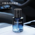 Car air freshener - new premium car perfume for men and women - long-lasting, high-end fragrance, sophisticated, flameless diffuser