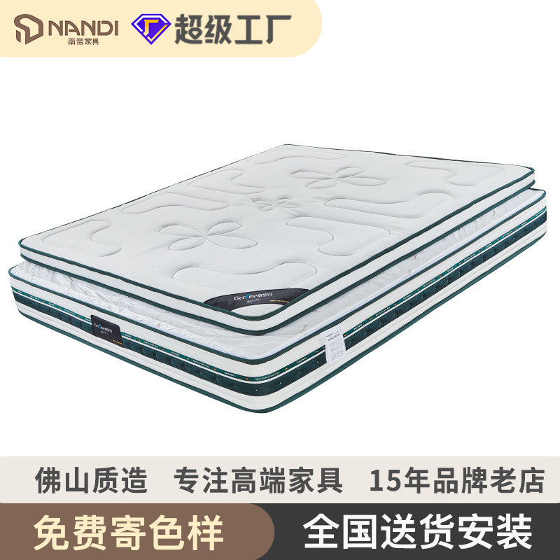 Imported latex mattress - anti-mite, premium, spine-supporting, silent, slow rebound, independent spring mattress