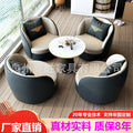 Modern minimalist cat paw leather sofa chair - trendy apartment bedroom balcony living room single seater light luxury sofa table and chair set