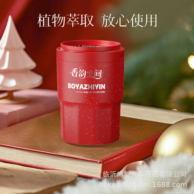 [tarot selected] car balm car ornaments solid balm long-lasting fragrance fragrance for men
