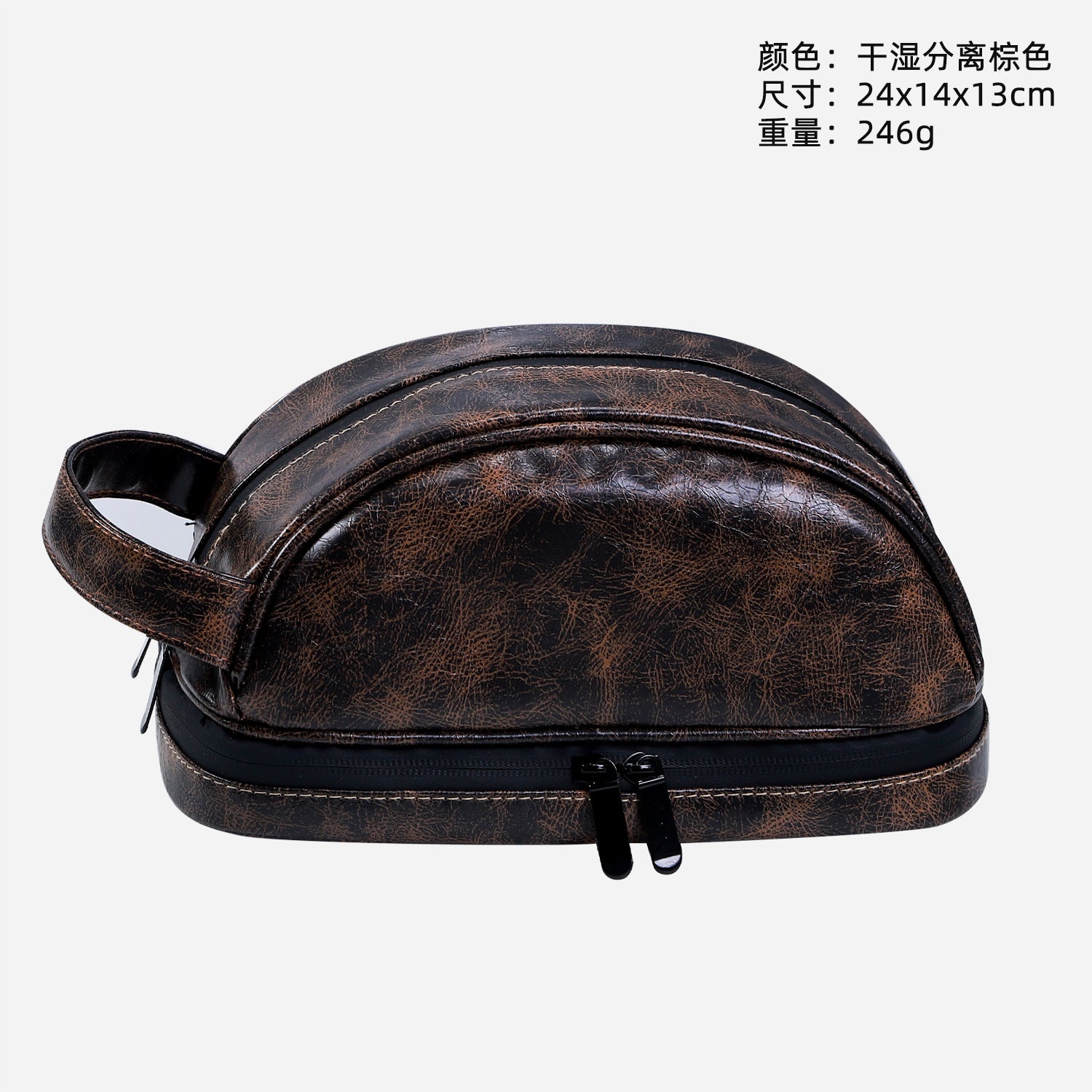 Yinke Light Luxury Portable Wash Bag Oil Wax PU Leather Business Travel Bag Men's toiletries Skin care product storage bag