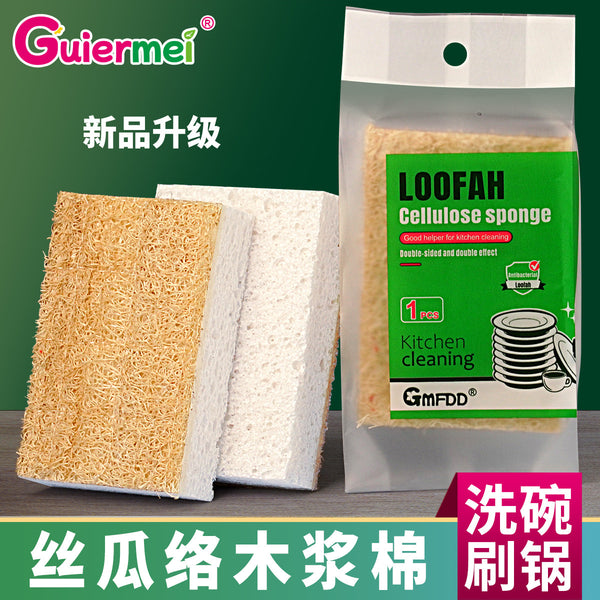 New loofah wood pulp cotton kitchen brush bowl brush pot sponge wipe double-sided cleaning wood pulp sponge loofah flesh rag