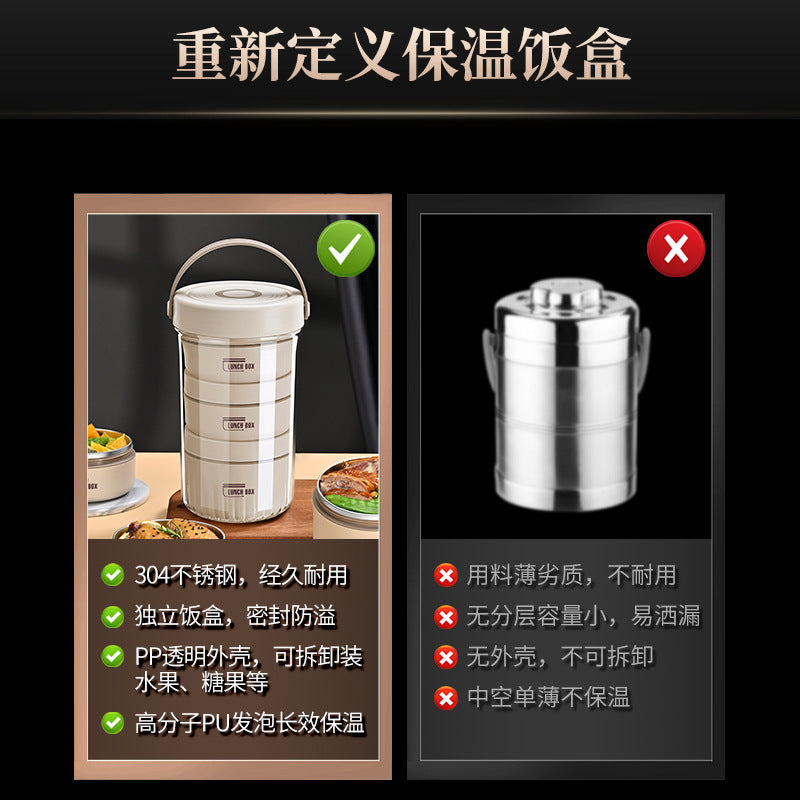Portable, portable, multi-layer lunch box, foam insulation bucket, lift pot, Japanese-style sealed insulation lunch bucket, insulation lunch box, fresh-keeping box.