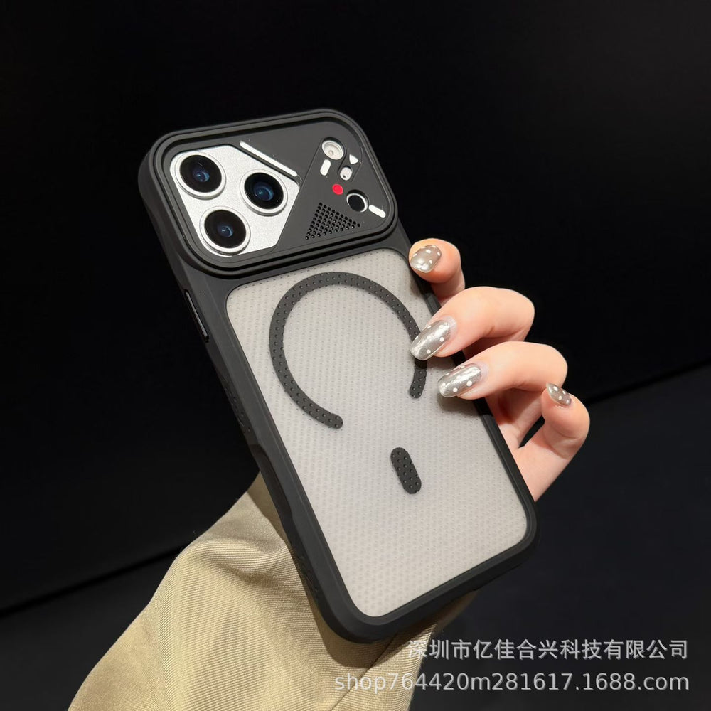 ice armor microporous heat dissipation magnetic suction suitable for iphone17promax mobile phone case apple 16 high-end anti-fall