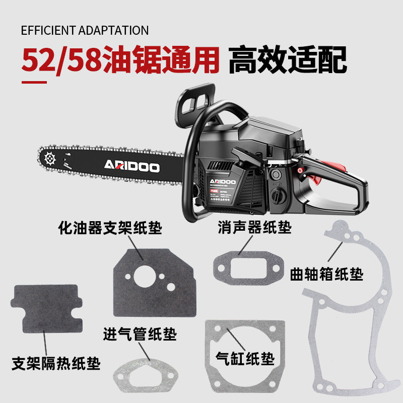 52/58 Chainsaw Full Set of Gaskets Logging Saw Full Set of Efficient Seals Rugged and Durable Chainsaw Repair Parts