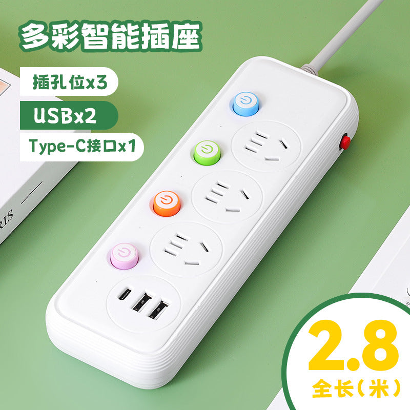 Multi-outlet power strip with individual switches, long cord, usb ports, for home and office use - wired power strip