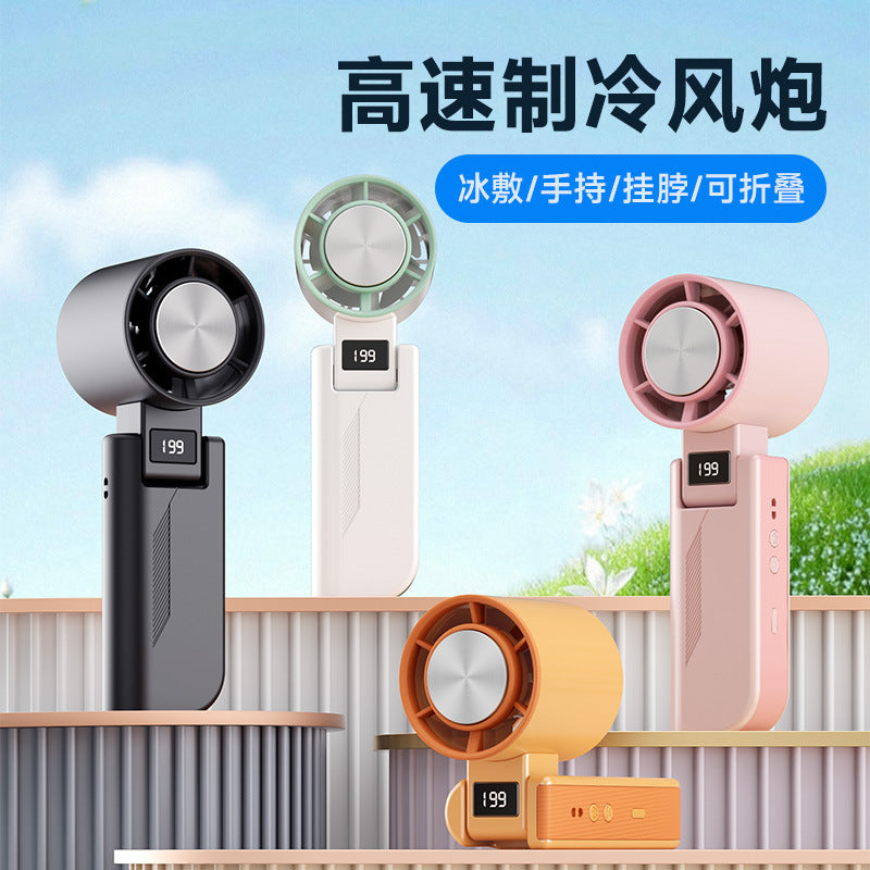2026 new cross-border high-speed cooling fan: desktop foldable digital display neck hanging ice pack mini handheld fan