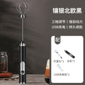 Electric egg whisk milk frother coffee frother handheld cordless whisk for whipping egg whites, cream, and cake batter