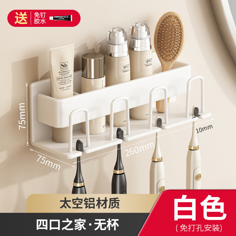 White toothbrush rack, no punching bathroom, electric mouthwash cup storage rack, wall-mounted tooth cup set
