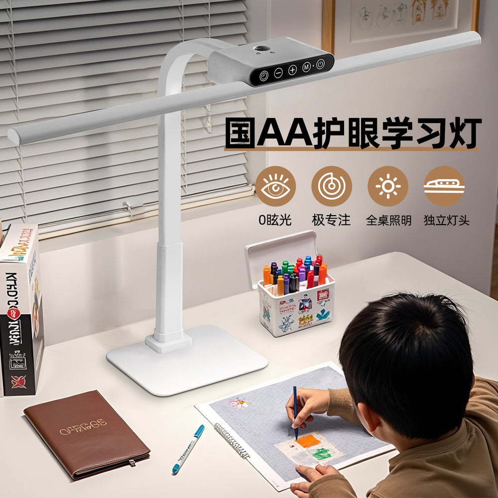 Aa grade full spectrum desk lamp - eye protection rechargeable study lamp for students and children - perfect for reading, writing, and homework