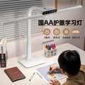 Aa grade full spectrum desk lamp - eye protection rechargeable study lamp for students and children - perfect for reading, writing, and homework