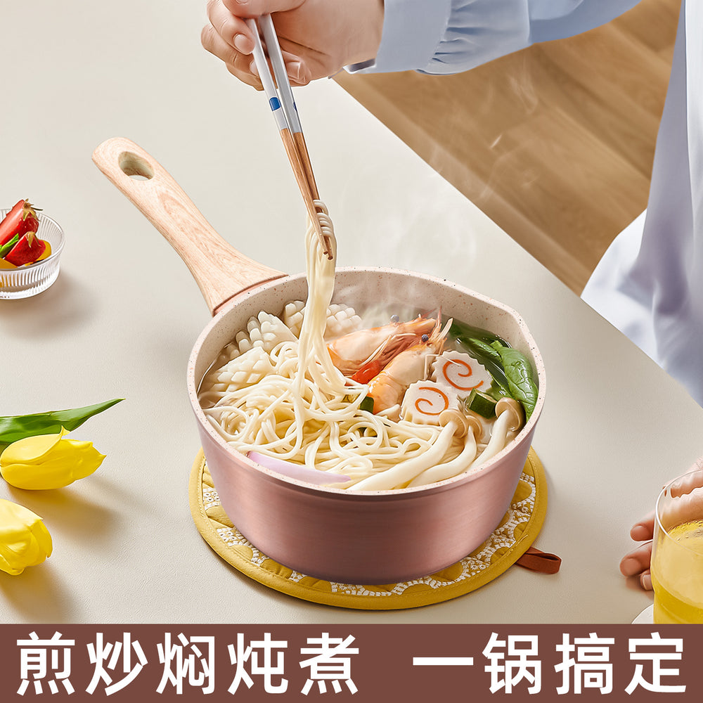 Aluminum household milk pot suit non-stick multi-function instant noodle pot induction cooker neutral food supplement pot pot wholesale