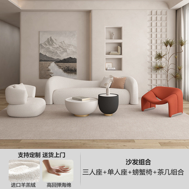 Cream nordic sofa special-shaped living room small apartment modern casual beauty salon rest area suitable for small apartments