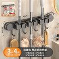 Gun gray hook, no need to punch holes, strong adhesive wall, bathroom towel wall hanging, bathroom kitchen coat hook