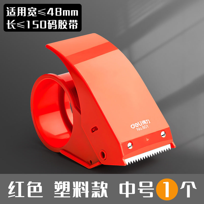Labor-saving hand-held box sealer, large tape machine, packing machine, scotch tape 6cm packing cutter