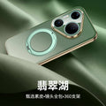 Suitable for huawei pura90promax mobile phone case gradient leather texture magnetic bracket fulcrum frosted high-end plain leather