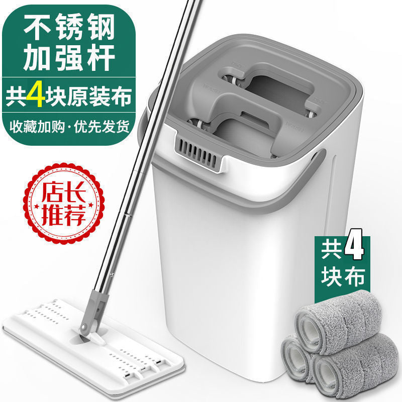 Popular lazy mop mopping handy gadgetfor homerotate dry and wet separation hands-free flat mop bucket one mop net set