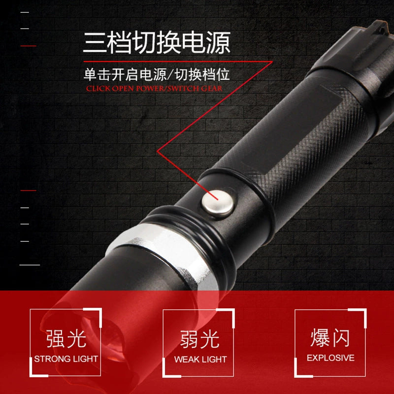 Factory direct sales flashlight led outdoor emergency charging zoom multi-functional aluminum alloy household strong light flashlight