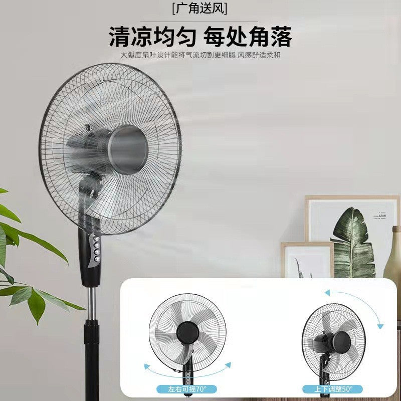 New arrival floor fan 202516inch silent shaking head fan strong wind bedroom living room dormitory strong wind