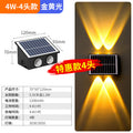 Solar outdoor lights - patio wall washers, balcony ambient lighting, garden smart lighting, minimalist stair and step lights