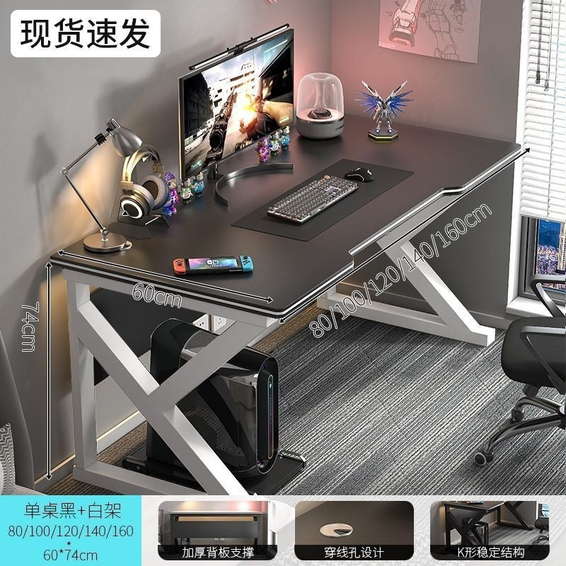 Computer desk home desk student study writing desk simple desktop gaming desk e-sports desk workstation office desk