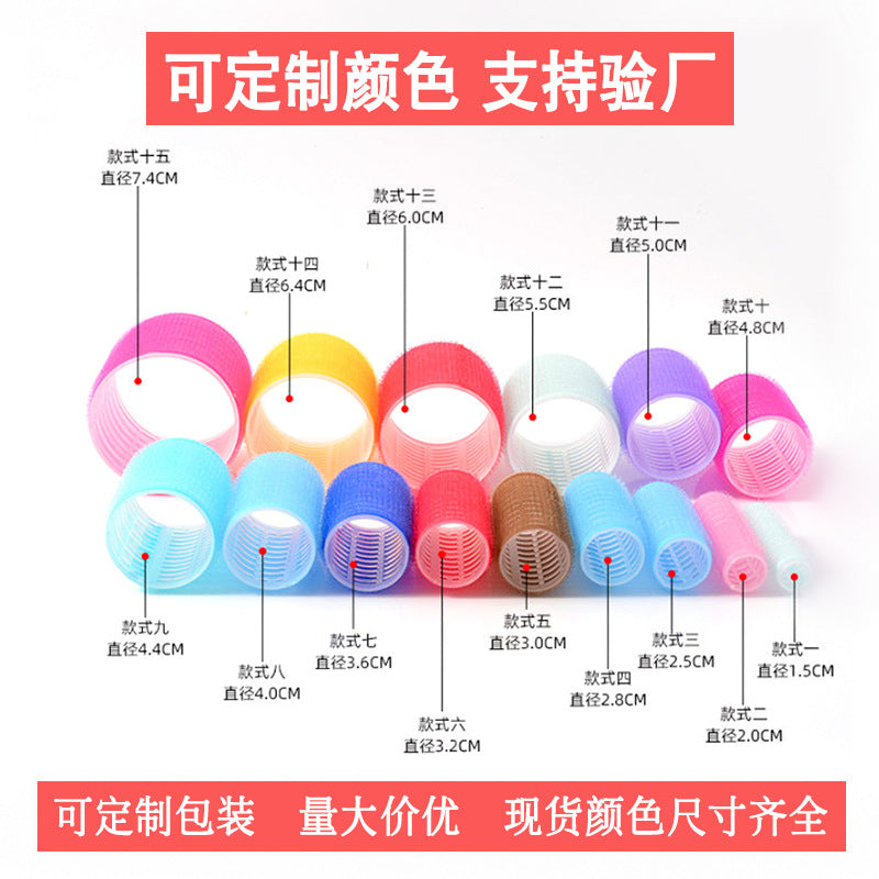 Bangs curling iron  multi-size, lazy hair styling air bangs curling, plastic curling artifact