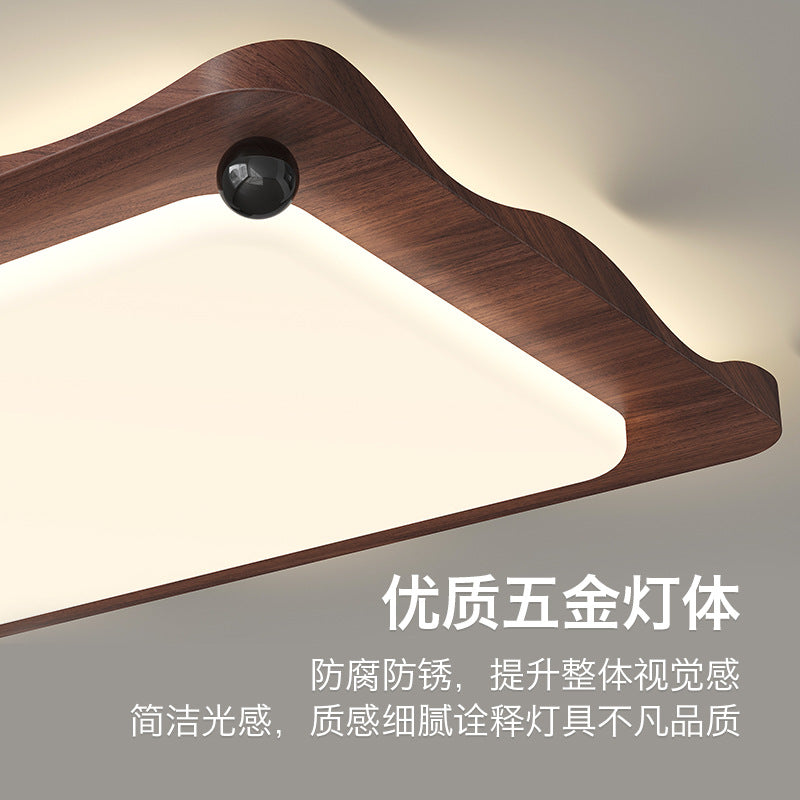 Whole house lighting combination package Living room light Ceiling light Medium antique walnut color rectangular rotunda main light