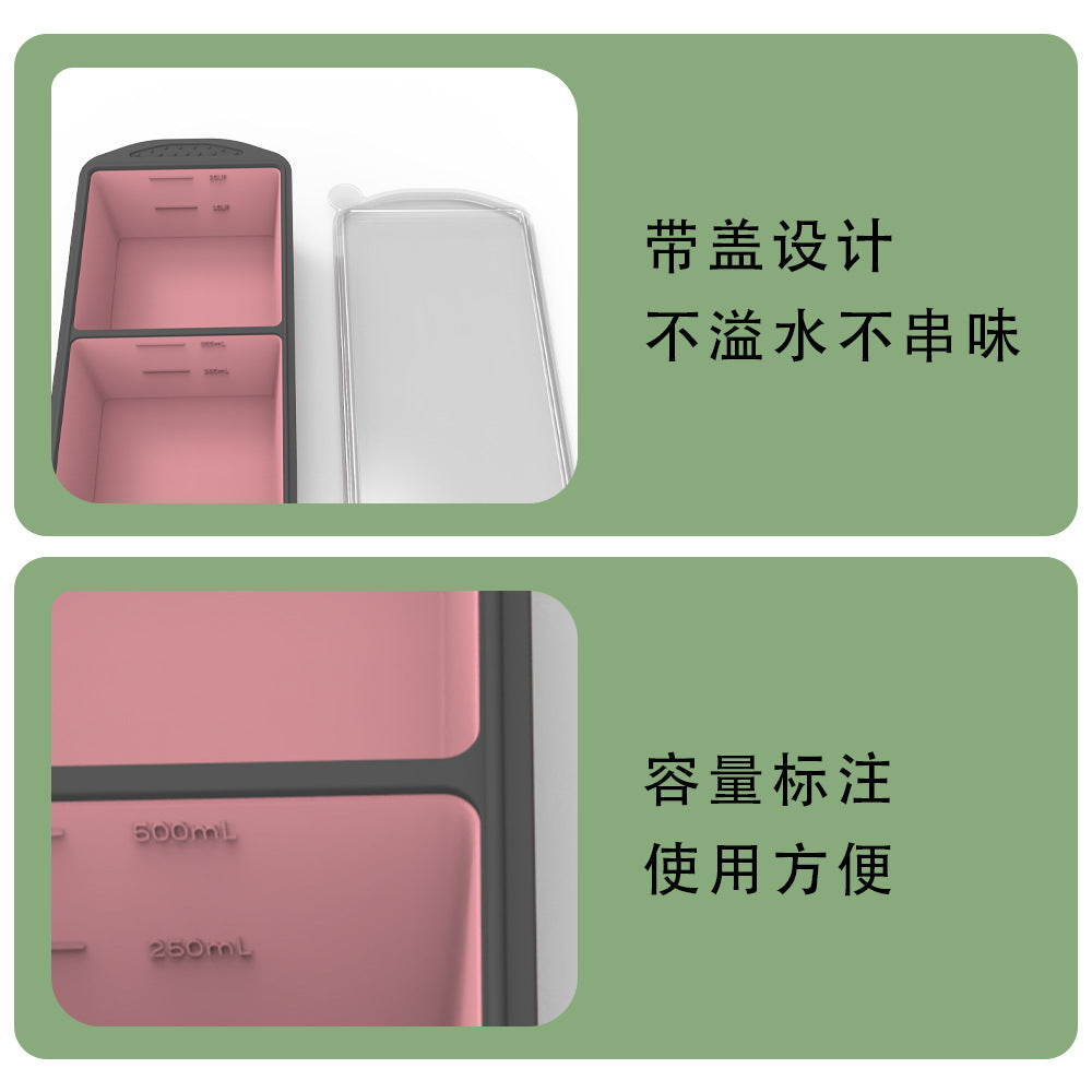 Silicone large ice grid frozen soup with lid hot pot base 2 grids separate soup frozen storage box silicone ice cube mold