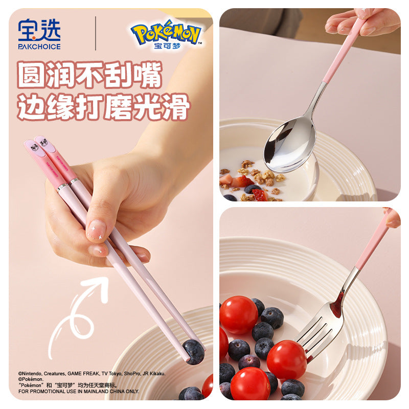 Pokémon 304 stainless steel portable cutlery set - chopsticks, spoon, and fork with student-friendly utensil case