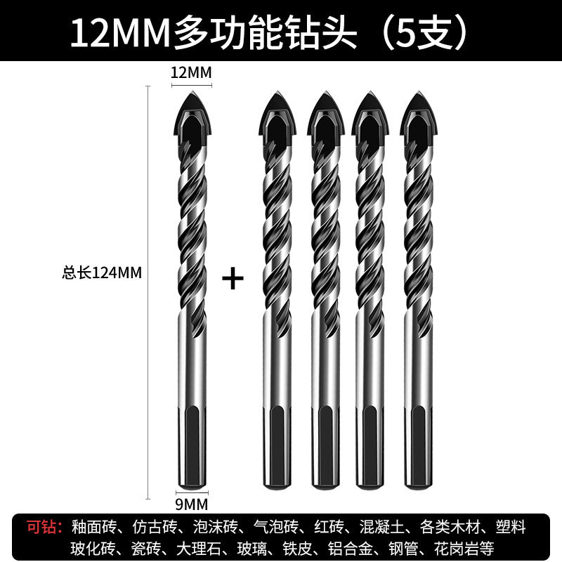 Tile drill bit glass ceramic concrete multi-function cement drill bit alloy punching hand drill triangular drill bit