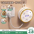 Retractable power strip with usb ports, cord management panel, multi-outlet socket, and built-in cable – ideal for home, dorm, and office use