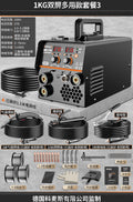 220v industrial-grade high-power mig welder - direct from the factory