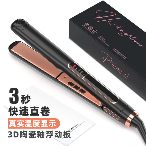 's new high temperature hair straightener multi-function electric splint straight roll dual-purpose Straighteners straight clip