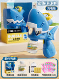 Shark bubble machine [20 packs of liquid + open mouth to spit bubbles] gift box + rechargeable battery