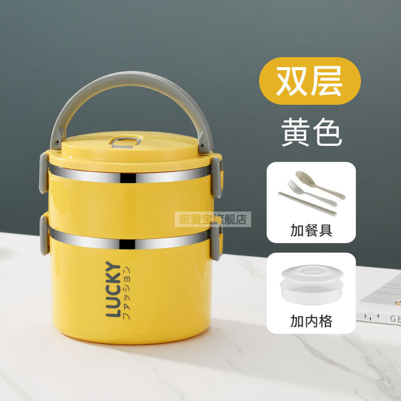 Insulated lunch box for office workers, extra long insulated lunch bucket, stainless steel insulated bucket bag, lunch box, lunch box for female students
