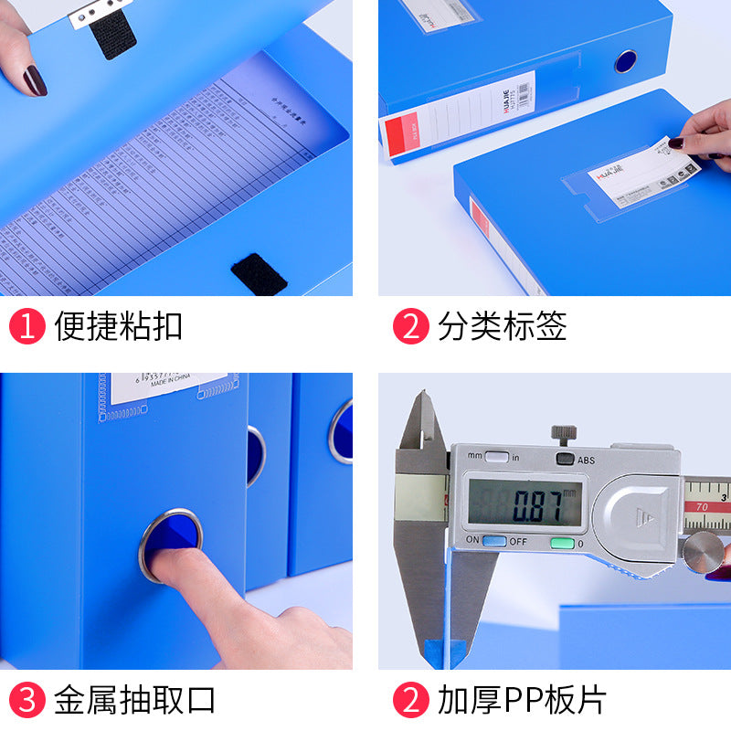Huajie factory direct sales file box file box thickened PP plastic A4 storage box office supply folder