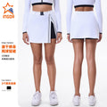 New anti-exposure outdoor running skirt - perfect for everyday wear, badminton, tennis, golf, and yoga. wholesale available