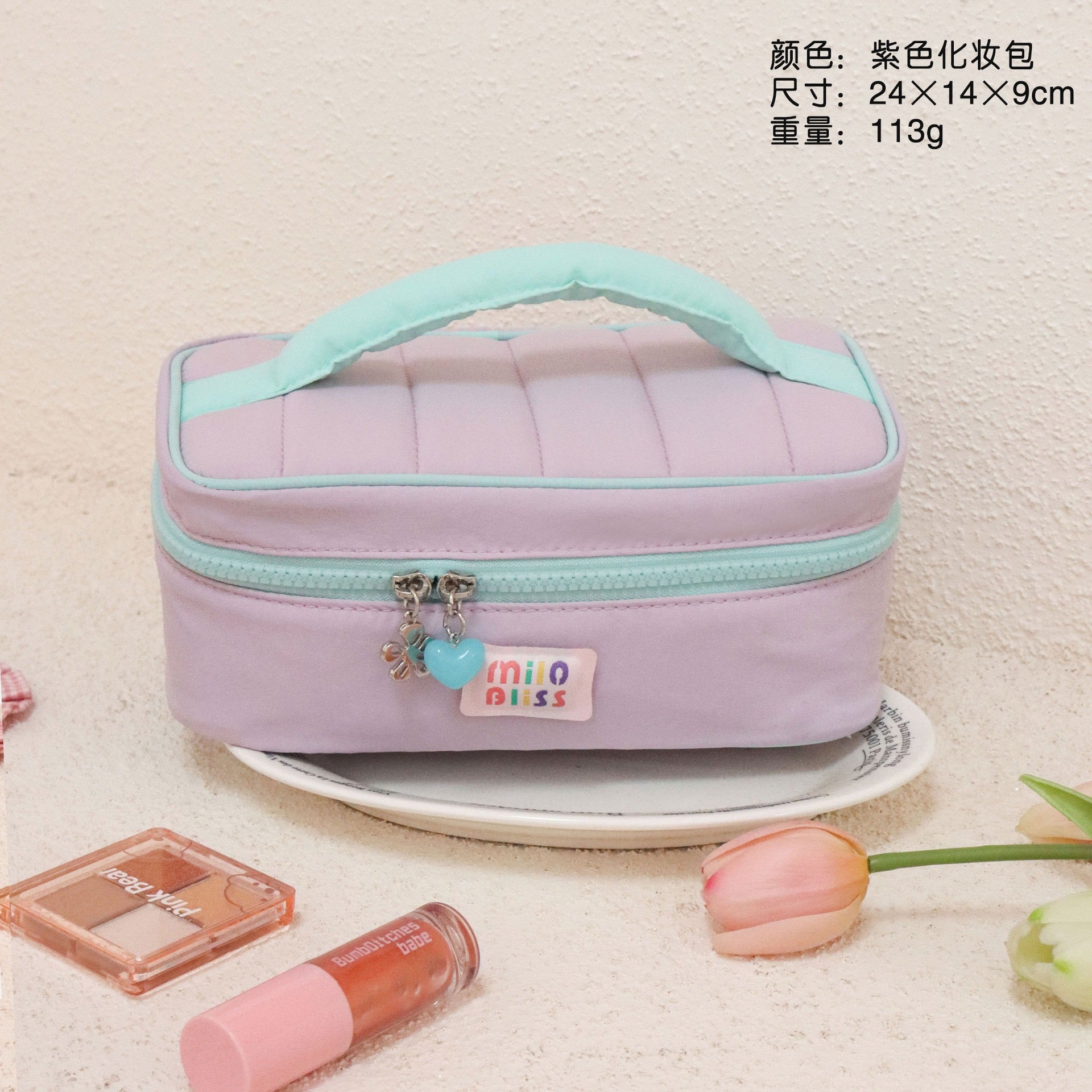 Original sheep pattern cosmetic bag classification multi-layer bag large size high-end sense dirt-resistant toilet bag cosmetic storage bag