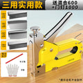 Chuangyi pneumatic nail gun nail gun industrial grade woodworking decoration nail gun tool multifunctional portable nail gun machine
