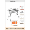 Portable bbq grill iron mesh stainless steel mesh bbq rack outdoor camping home charcoal grill folding stove